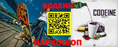 гидропоника Лесосибирск