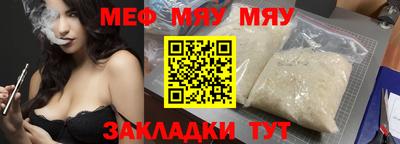 ГАЛЛЮЦИНОГЕННЫЕ ГРИБЫ Ливны