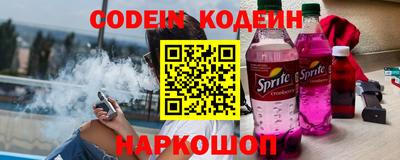 гидропоника Лесосибирск