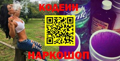 гидропоника Лесосибирск