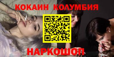 гидропоника Лесосибирск