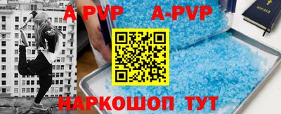 ГАЛЛЮЦИНОГЕННЫЕ ГРИБЫ Ливны