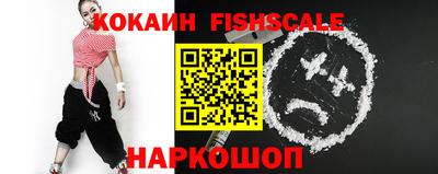 ГАЛЛЮЦИНОГЕННЫЕ ГРИБЫ Ливны
