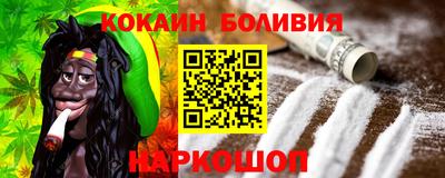 гидропоника Ликино-Дулёво