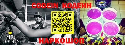 ГАЛЛЮЦИНОГЕННЫЕ ГРИБЫ Ливны