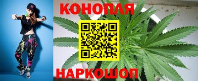 ГАЛЛЮЦИНОГЕННЫЕ ГРИБЫ Ливны