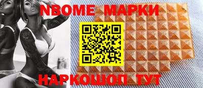 ГАЛЛЮЦИНОГЕННЫЕ ГРИБЫ Ливны