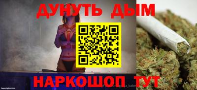 ГАЛЛЮЦИНОГЕННЫЕ ГРИБЫ Ливны
