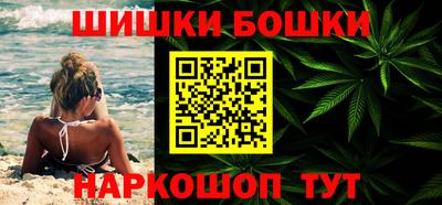 гидропоника Ликино-Дулёво