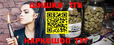 ГАЛЛЮЦИНОГЕННЫЕ ГРИБЫ Ливны