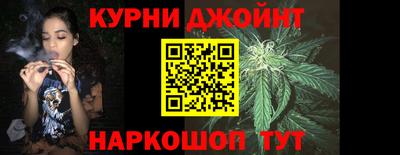 гидропоника Ликино-Дулёво