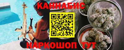 ГАЛЛЮЦИНОГЕННЫЕ ГРИБЫ Ливны