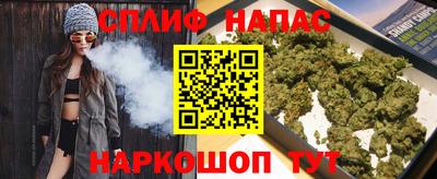 гидропоника Ликино-Дулёво