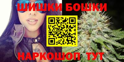 гидропоника Ликино-Дулёво