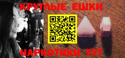 гидропоника Лесосибирск