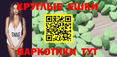 гидропоника Ликино-Дулёво