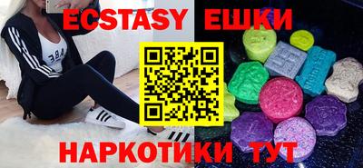 гидропоника Ликино-Дулёво