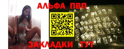 гидропоника Лесосибирск