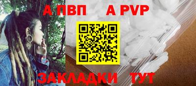 гидропоника Лесосибирск