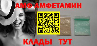 гидропоника Ликино-Дулёво