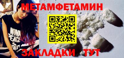 гидропоника Ликино-Дулёво