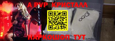 гидропоника Лесосибирск