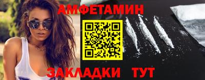 гидропоника Ликино-Дулёво