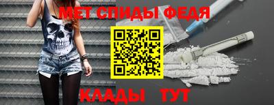 гидропоника Ликино-Дулёво