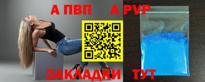 ГАЛЛЮЦИНОГЕННЫЕ ГРИБЫ Ливны