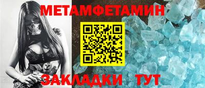 ГАЛЛЮЦИНОГЕННЫЕ ГРИБЫ Ливны
