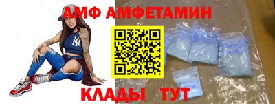 гидропоника Лесосибирск