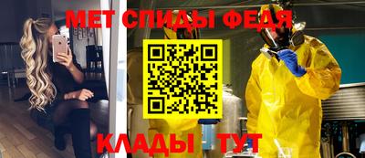 гидропоника Лесосибирск