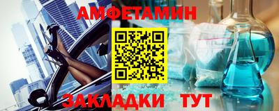 ГАЛЛЮЦИНОГЕННЫЕ ГРИБЫ Ливны