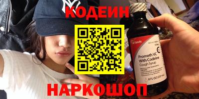гидропоника Лесосибирск