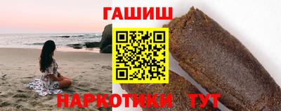 ГАЛЛЮЦИНОГЕННЫЕ ГРИБЫ Ливны