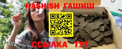 гидропоника Ликино-Дулёво