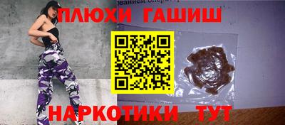 гидропоника Ликино-Дулёво