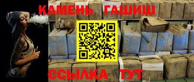 ГАЛЛЮЦИНОГЕННЫЕ ГРИБЫ Ливны