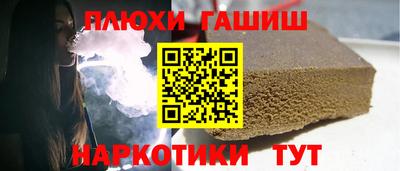 гидропоника Ликино-Дулёво
