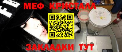 гидропоника Ликино-Дулёво