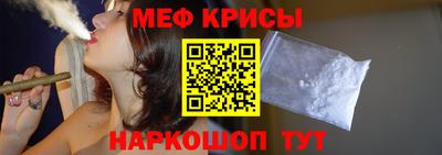 ГАЛЛЮЦИНОГЕННЫЕ ГРИБЫ Ливны