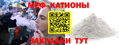 ГАЛЛЮЦИНОГЕННЫЕ ГРИБЫ Ливны
